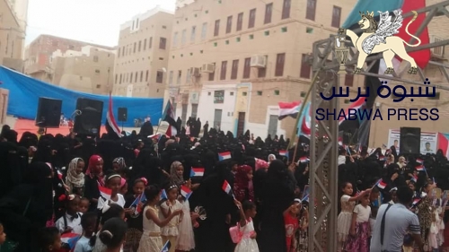 حرائر مدينة #سيئون يحيين ذكرى يوم الأرض رغما عن الاحتلال اليمني 