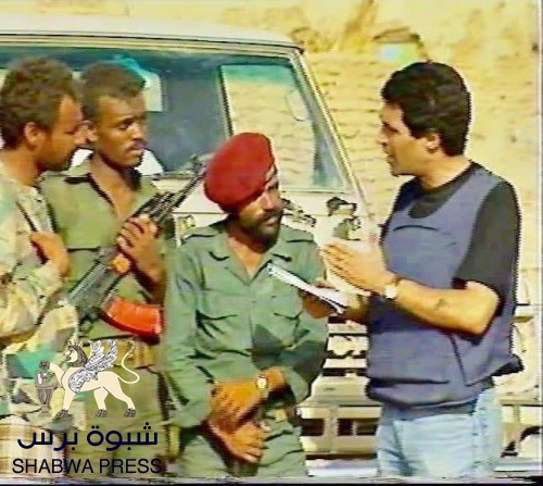 أشهر المراسلين الحربيين في غزو اليمن للجنوب العربي عام 1994م ... يتذكر 
