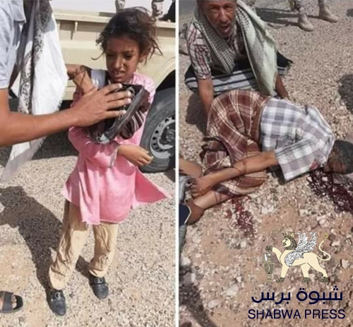البخيتي يعلق على مقتل والد طفلة العبر ... أجهزة الدولة بمأرب مشغولة بحماية أملاك الشيخ الحزمي