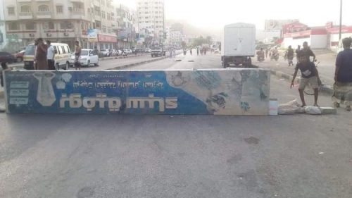 تواصل الإحتجاجات والغضب في أوساط سكان مدينة المكلا نتيجة قطع الكهرباء 