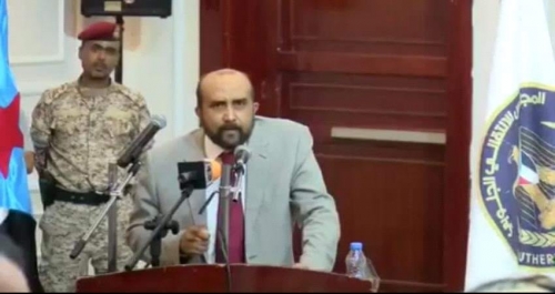 رئاسة الجمهورية توقف راتب سياسي عـدني والشكوك تتجه للعليمي 