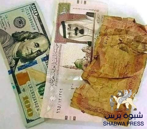 رئيس وفد صندوق النقد الدولي "ماثاي" : تقلبات درامية مثيرة للاهتمام بسعر صرف الريال اليمني! 