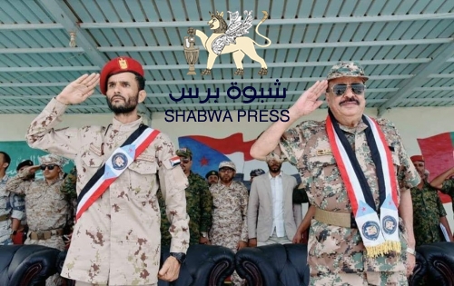 تخرج قوة ضاربة "صاعقة" للإنضمام للقوات المسلحة الجنوبية بحضور "احمد بن بريك" (صور) 