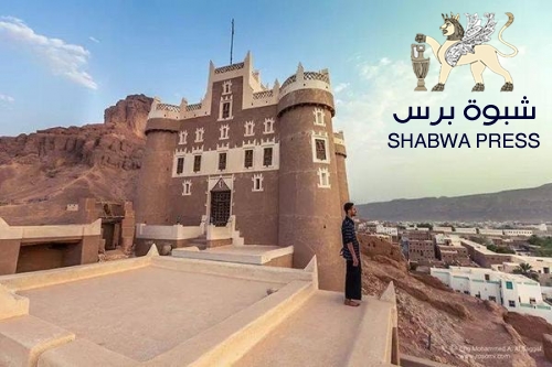 عزل السلطان "بدر بوطويرق" - تاريخ حضرموت السياسي لـ صلاح البكري