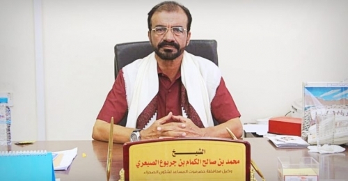 "بن جربوع الصيعري" يوجه نداء لمحافظ ومشائخ مأرب بشأن المخطفين الحضارم .