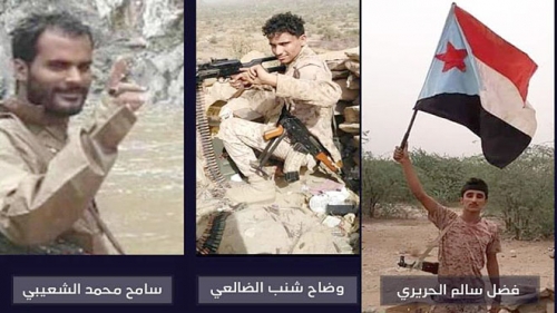 مقتل 10 جنوبيين بمعارك الدفاع عن حدود السعودية
