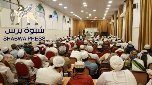 في ذكرى الإمام "الحــــداد" : حولية الإمام الحداد تختتم أعمالها بالحسيِسة
