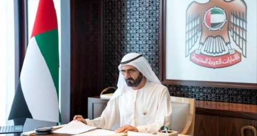 دولة الإمارات العربية تعلن الهيكل الجديد لحكومتها