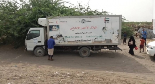 عيادة إماراتية لعلاج المرضى في ميناء الحيمة بالحديدة
