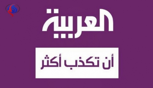 انتقادات جنوبية لاذعة لقنوات السعودية الفضائية لتبنيها خطاب الميسري والإخونج المعادي للتحالف