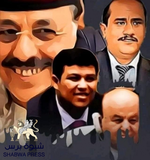 الملايين تتحول إلى مئات الآلآف : قضية فساد في ملف نفط محافظة شبوة 