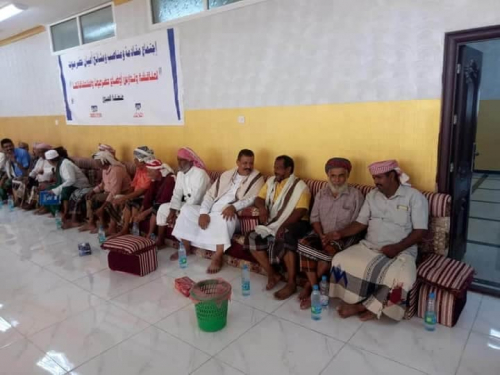 حكماء ومقادمة حضرموت يرفضون اختزال تمثيل حضرموت ويؤكدون مباركة خطوات الانتقالي 