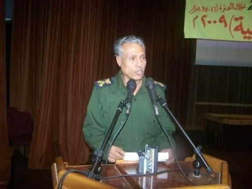 "محمد احمد الحامدي السيباني" مديرا عاما لشرطة محافظة عدن