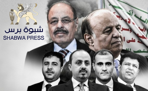 محلل سياسي: الإنتقالي نجح في جر الشرعية الى شبك إتفاق الرياض 