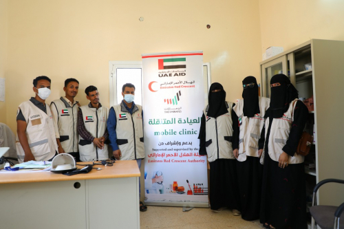 عيادات الهلال الأحمر الإماراتي المتنقلة تواصل زياراتها الميدانية في مختلف مناطق و قرى محافظة حضرموت