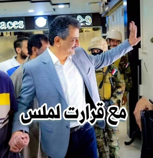  والحكم يمشي على الراضي وع المغصوب.. قرارات المحافظ "بن لملس" نافذة وسارية المفعول