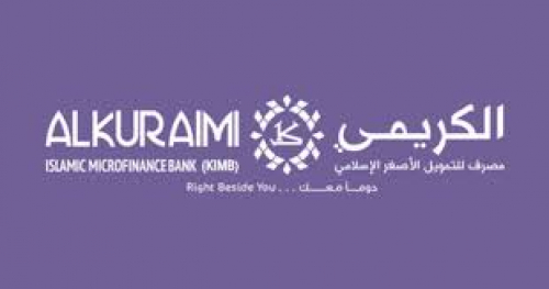 يمارس السرقة: مصرف الكريمي يماطل أبناء يشبم في صرف مستحقاتهم الإغاثية 