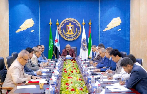 هيئة رئاسة المجلس الانتقالي تعقد اجتماعها الدوري برئاسة الرئيس القائد عيدروس الزُبيدي