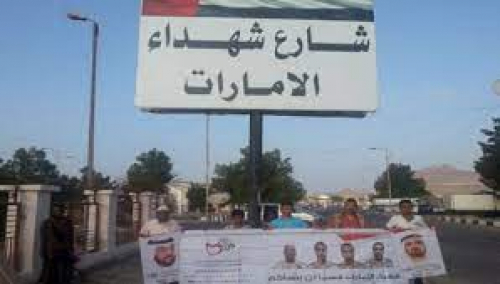 بن عطية: الإمارات قدمت قافلة من الشهداء في معركة تحرير عدن ولن ينسى شعب الجنوب مواقفها التاريخية