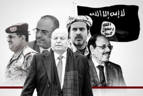 تقرير يكشف دور "الإخوان" في إيقاظ نشاط "القاعدة" باليمن