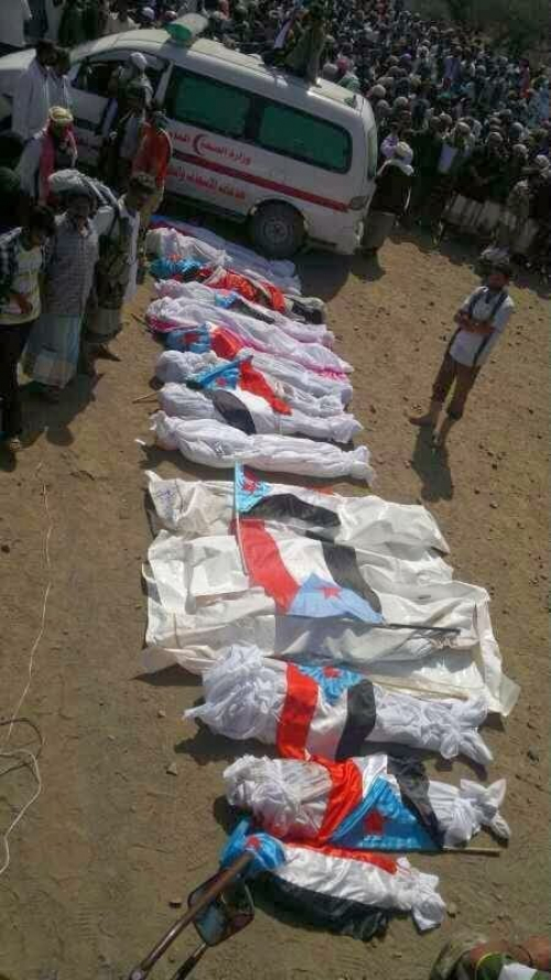 مجزرة زنجبار في أبين عبرة لمن لا يعتبر !