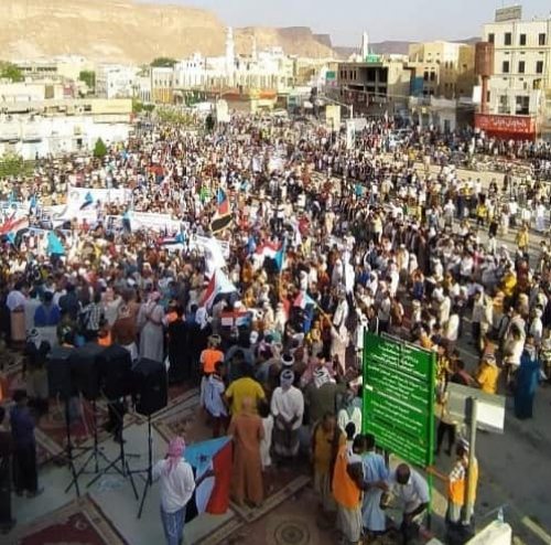 انتقالي حضرموت يدعو جماهير المحافظة إلى رفض اتخاذ سيئون مقرا لمجلس النواب اليمني  