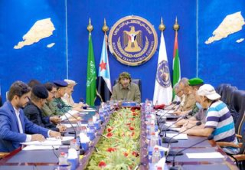 الرئيس القائد عيدروس الزُبيدي يترأس الاجتماع الدوري للقيادات العسكرية والأمنية 