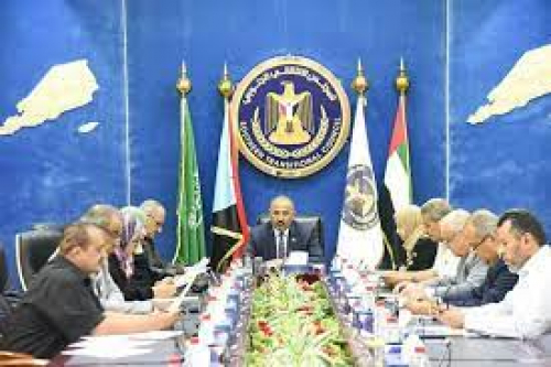 هيئة رئاسة المجلس الانتقالي تعقد اجتماعها الدوري برئاسة الرئيس القائد "عيدروس الزُبيدي"