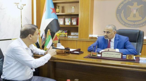 الرئيس الزُبيدي يشدد على أهمية توفير بيئة جاذبة للاستثمار في قطاع النفط والمعادن