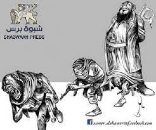 من يصنع الارهاب لا يمكن ان يحاربه او يقف ضده (تقرير)