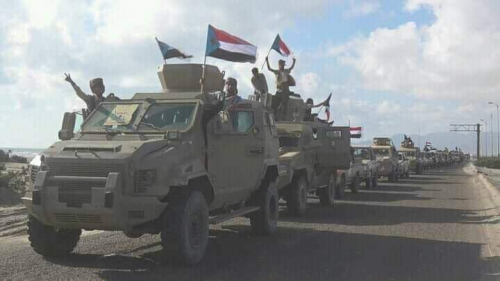 شائعة انسحاب العمالقة.. أبواق الإخوان تروج لأكاذيبها وتفوح بإرهابها