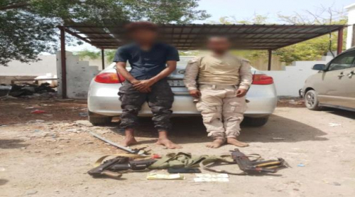 القبض على عصابة تقطع وحرابة في منصورة عدن