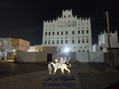 شركة شبوة للنفط والغاز