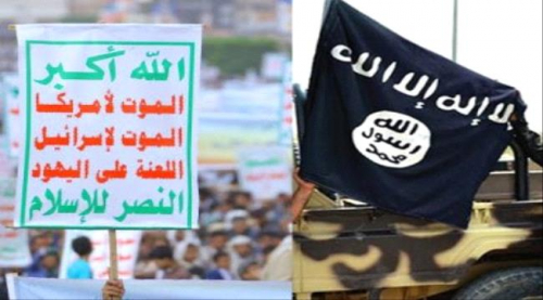 تقرير لمجلس الأمن: الحوثي أطلق سجناء القاعدة مقابل عمليات إرهابية بالوكالة