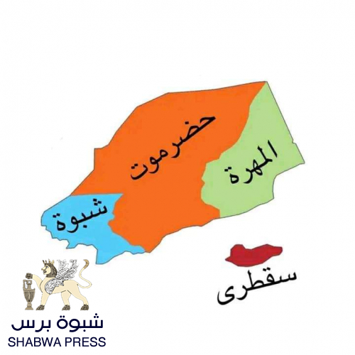 محلل سياسي: تقسيم الجنوب يبدأ من عاصمة شبوة  