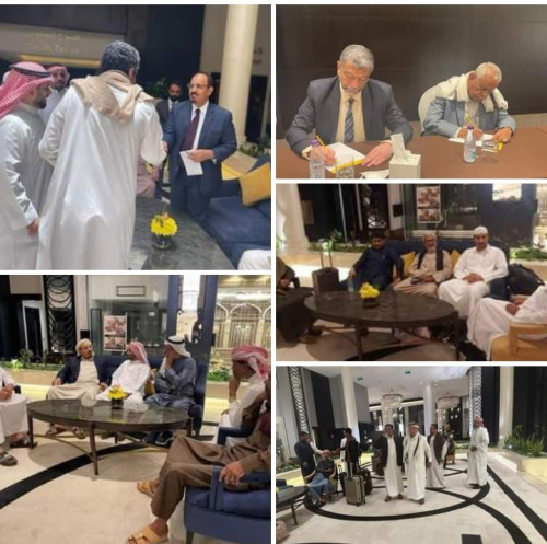 عاد حد في مجلس حضرموت سميع بصير.؟