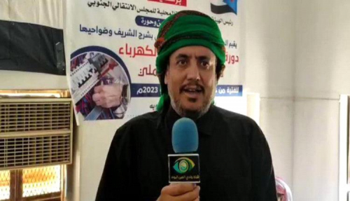 شيخ قبلي يدعوا للالتفاف حول الانتقالي الجنوبي ورفض المكونات الكرتونية بحضرموت