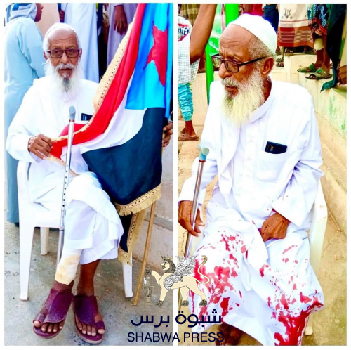 يستهدفون شعبنا وقيادته.. الجنوب بات موقع سهام أعداء كثُر (تقرير)
