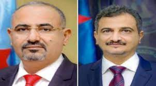 الزبيدي ولملس يعزيان الأديبة والناشطة السياسية هدى العطاس