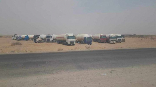 سلطة شبوة ترفع الاتاوات على شاحنات النقل إلى ٣٠٠ الف ريال يمني 