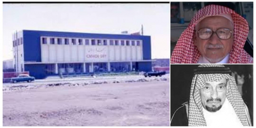 عمر قاسم وعلي عبدالله آل العيسائي ...عملاقين في تأريخ نهضة عدن