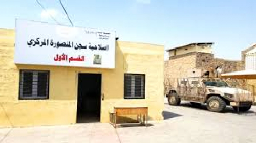 سجون الجنوب في الماضي لصناديد الرجال واليوم لمجرمي المخدرات ودعاة الإرهاب