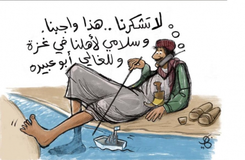 مفكرين وإعلاميين روس يدعون بوتين لتسليح الحوثي!!؟