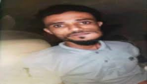 فرار (البطة) أحد المتورطين باختطاف المقدم علي عشال الجعدني إلى صنعاء