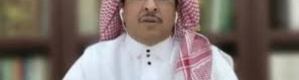 أكاديمي سعودي: الإخوان مخترقون للمنظومة التعليمية السعودية