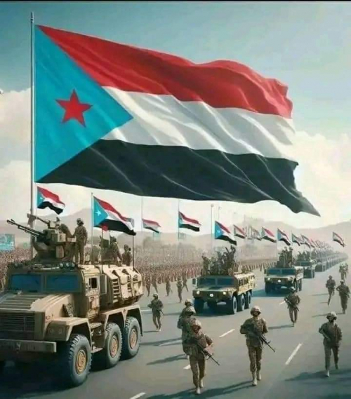 عرفتم من يقف وراء استهداف القوات المسلحة والأمن الجنوبية