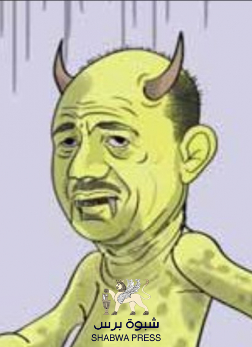 العليمي يوافق على ثلثي النفط ودفع الخمس من نفط شبوة وحضرموت للحوثي