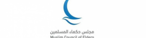 "حكماء المسلمين" يستنكر الإساءة للمسيح في افتتاح الأولمبياد