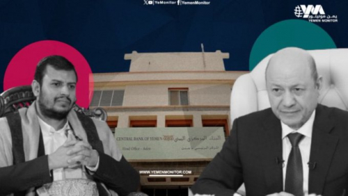 رشاد العليمي يشكّل لواء عسكري لأمن شركات نفط حضرموت بقيادة الحاشدي