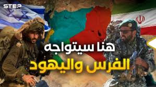 عودة الحرب الإيرانية - "الإسرائيلية" هذا الأسبوع؟! 